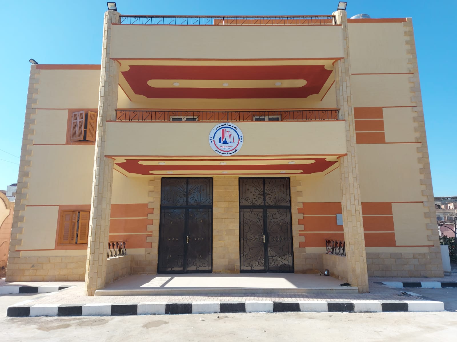مركز شباب كفر سعد